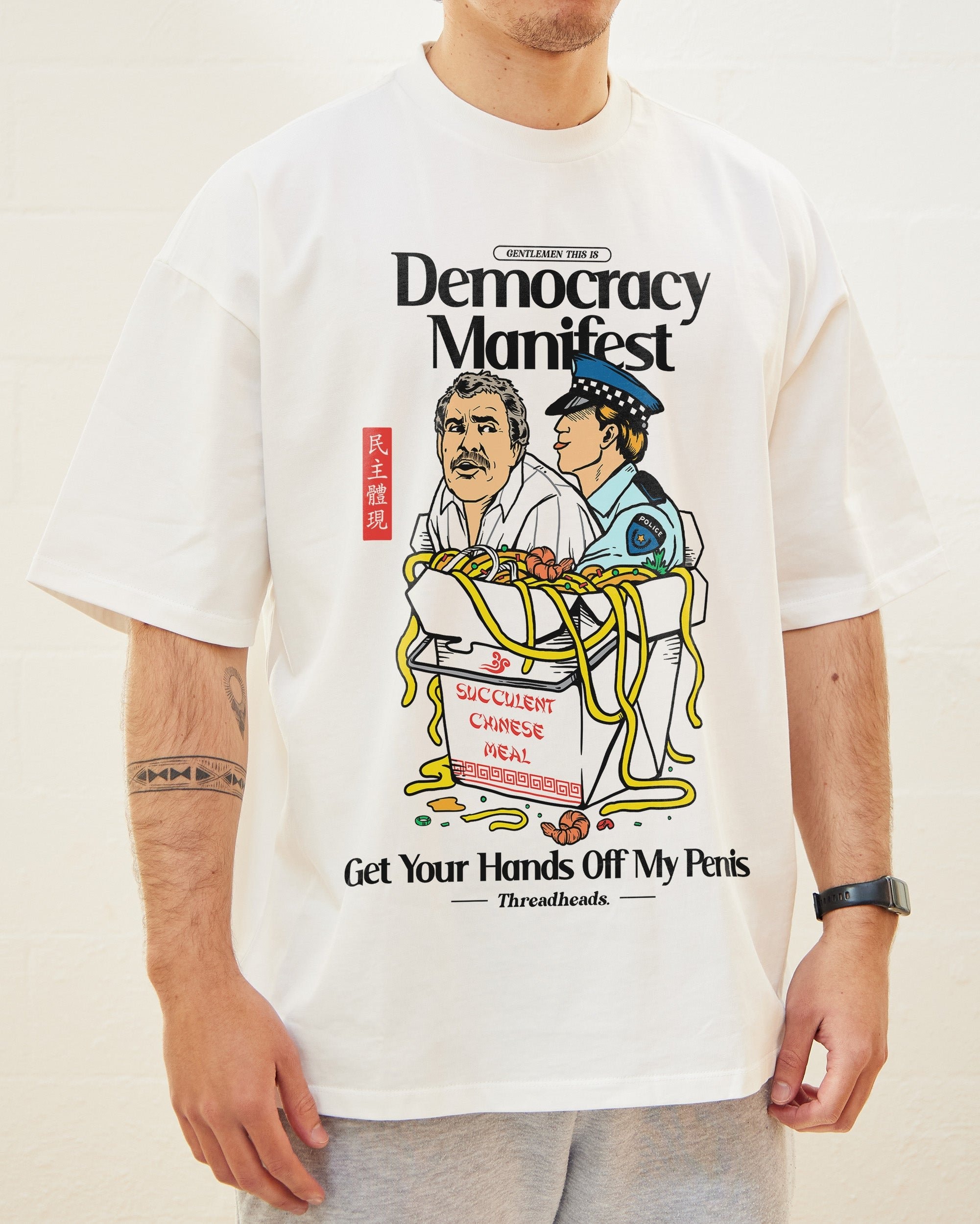 Democracy Manifest Volume II Oversized Graphic Tee - Threadheads Unisex 90s Boxy Fit