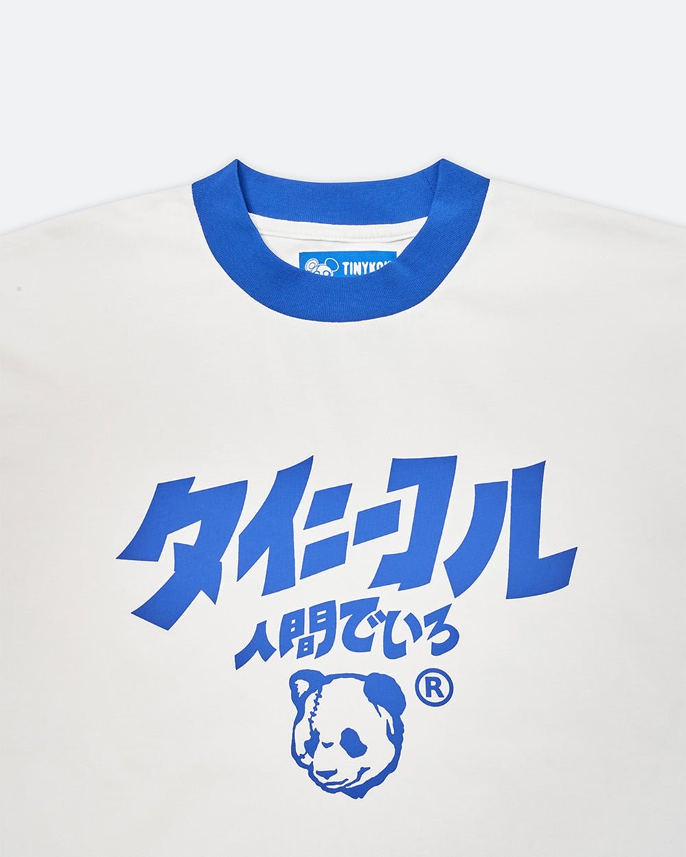 Logo JP Ringer Tee - 100% Combed Cotton Boxy Oversized Unisex T-Shirt