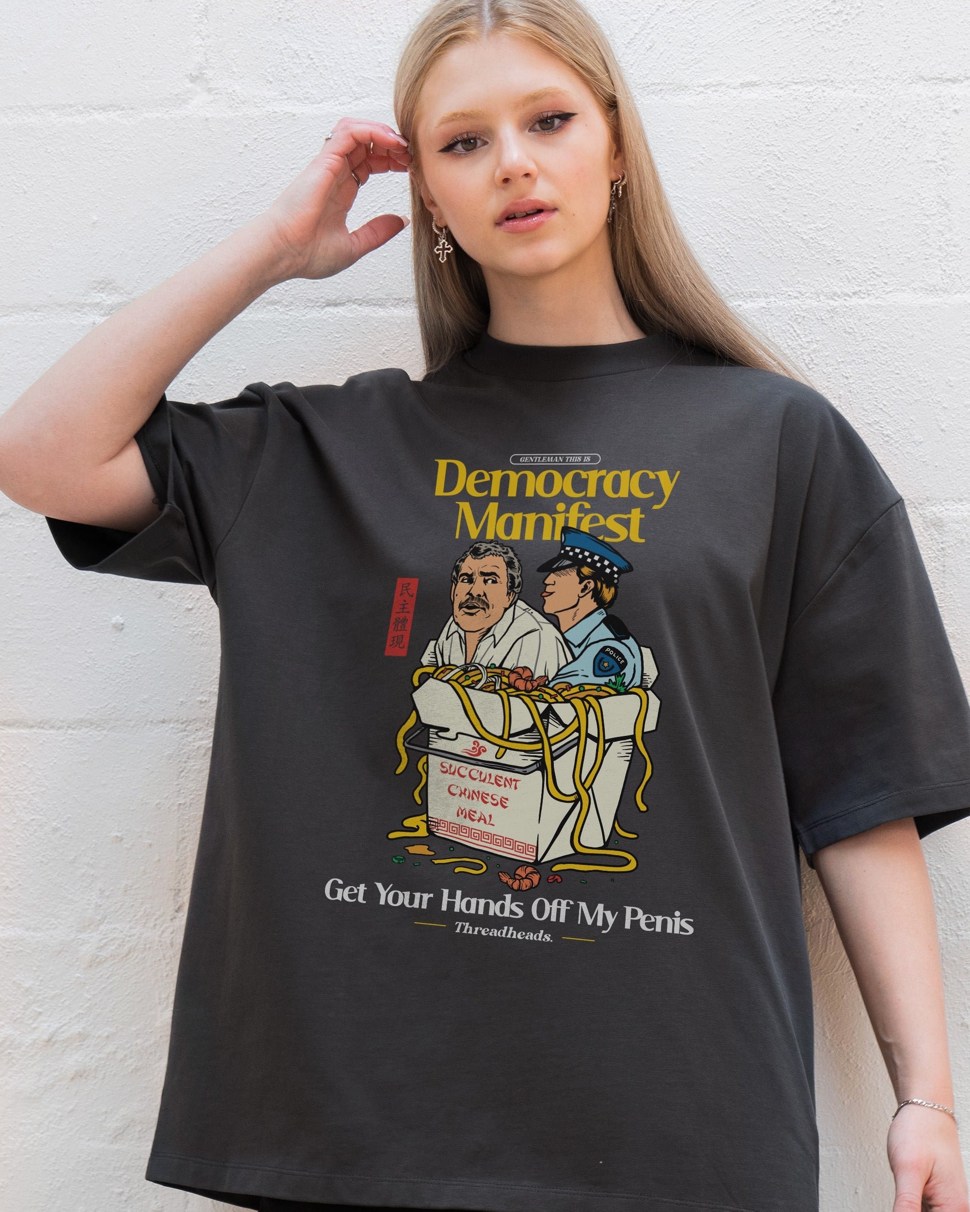 Democracy Manifest Volume II Oversized Graphic Tee - Threadheads Unisex 90s Boxy Fit