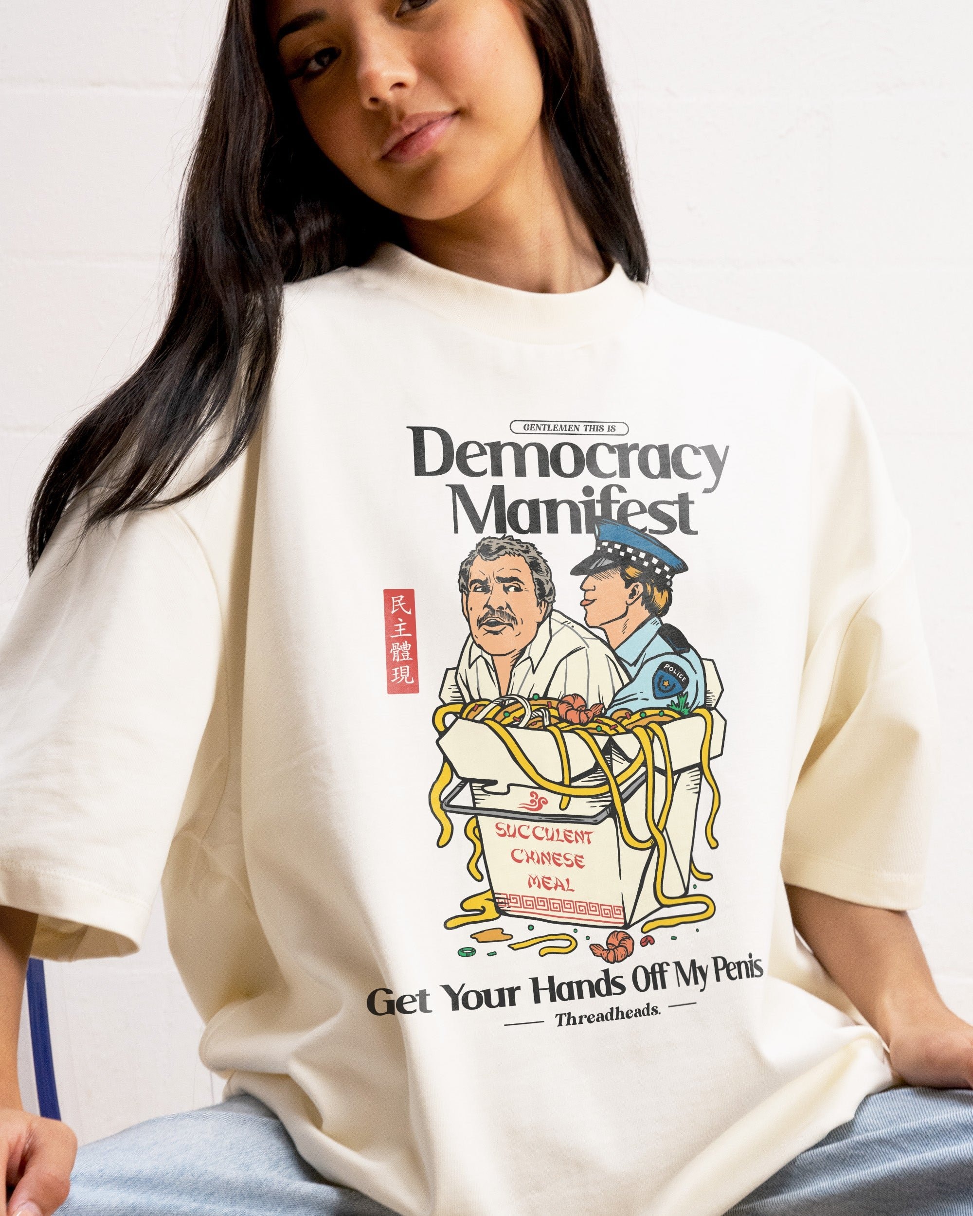 Democracy Manifest Volume II Oversized Graphic Tee - Threadheads Unisex 90s Boxy Fit