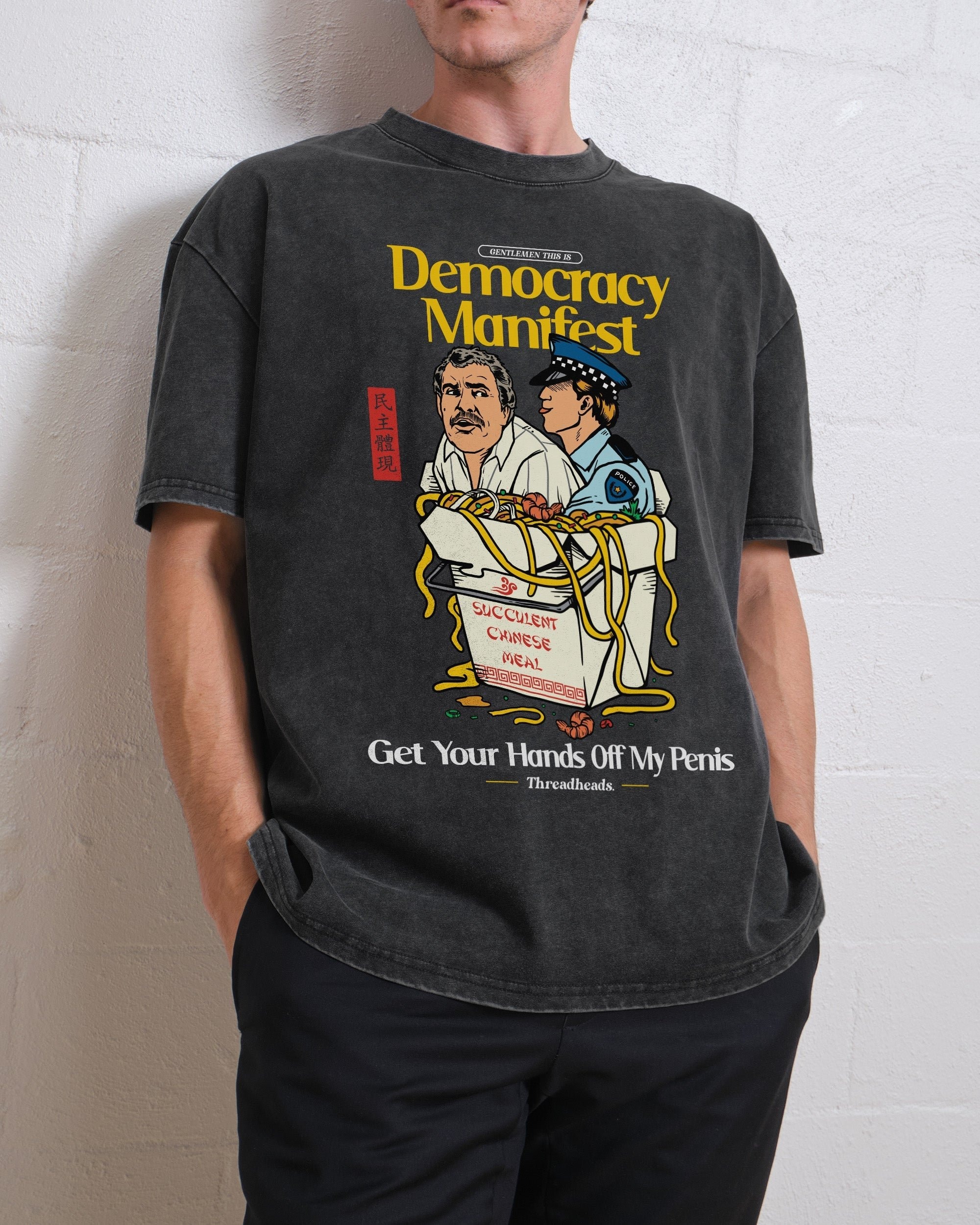 Democracy Manifest Volume II Oversized Graphic Tee - Threadheads Unisex 90s Boxy Fit