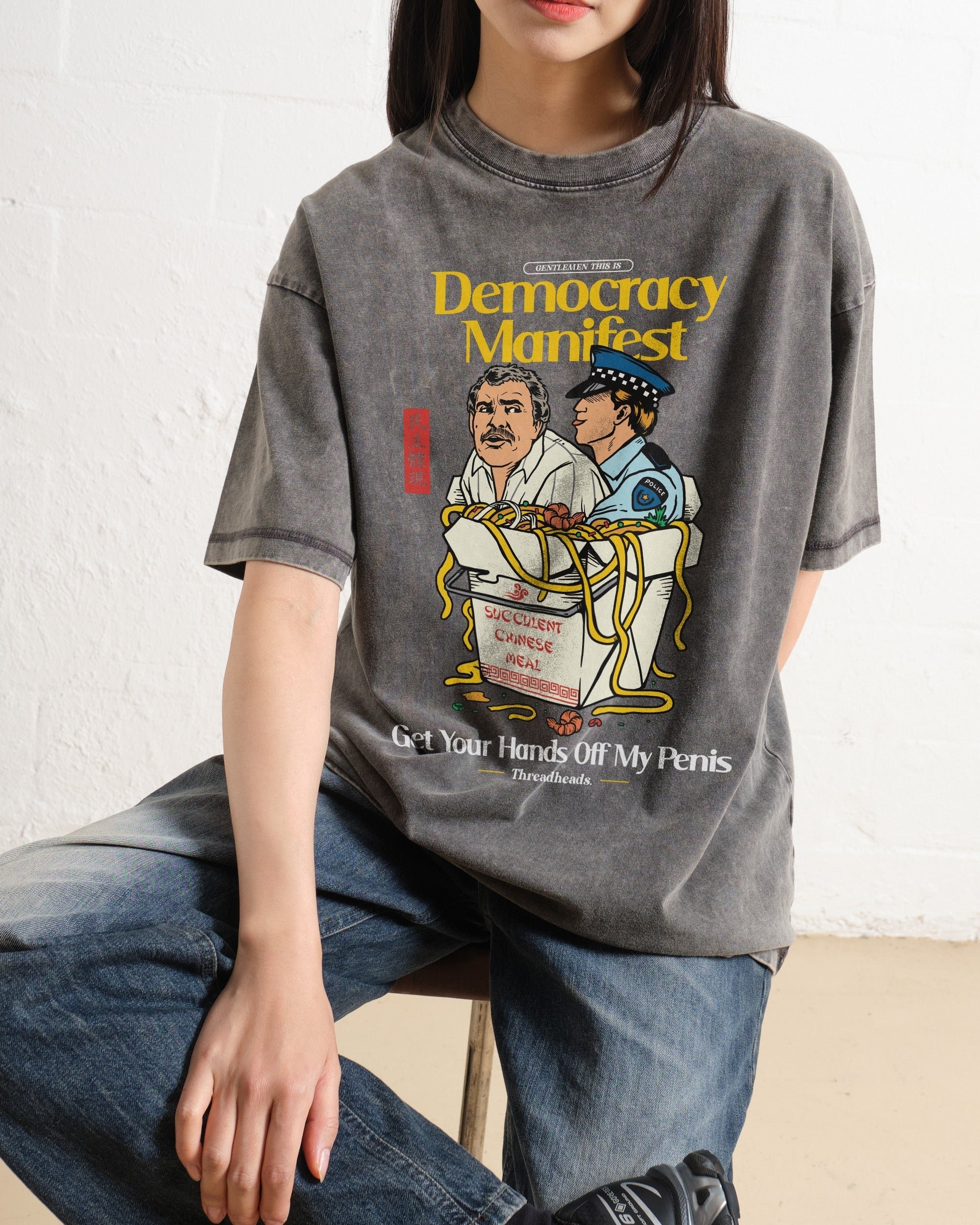 Democracy Manifest Volume II Oversized Graphic Tee - Threadheads Unisex 90s Boxy Fit